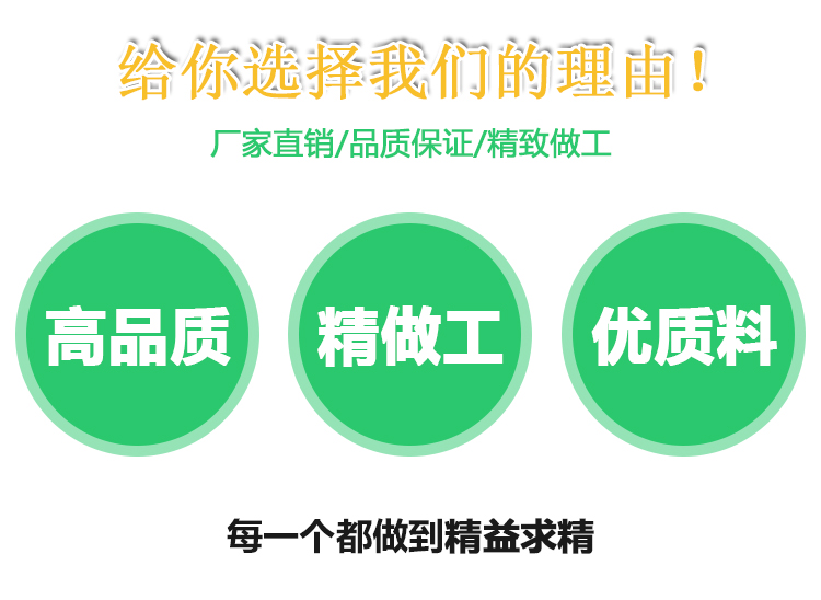 根莖類(lèi)清洗挑選流水線(xiàn)